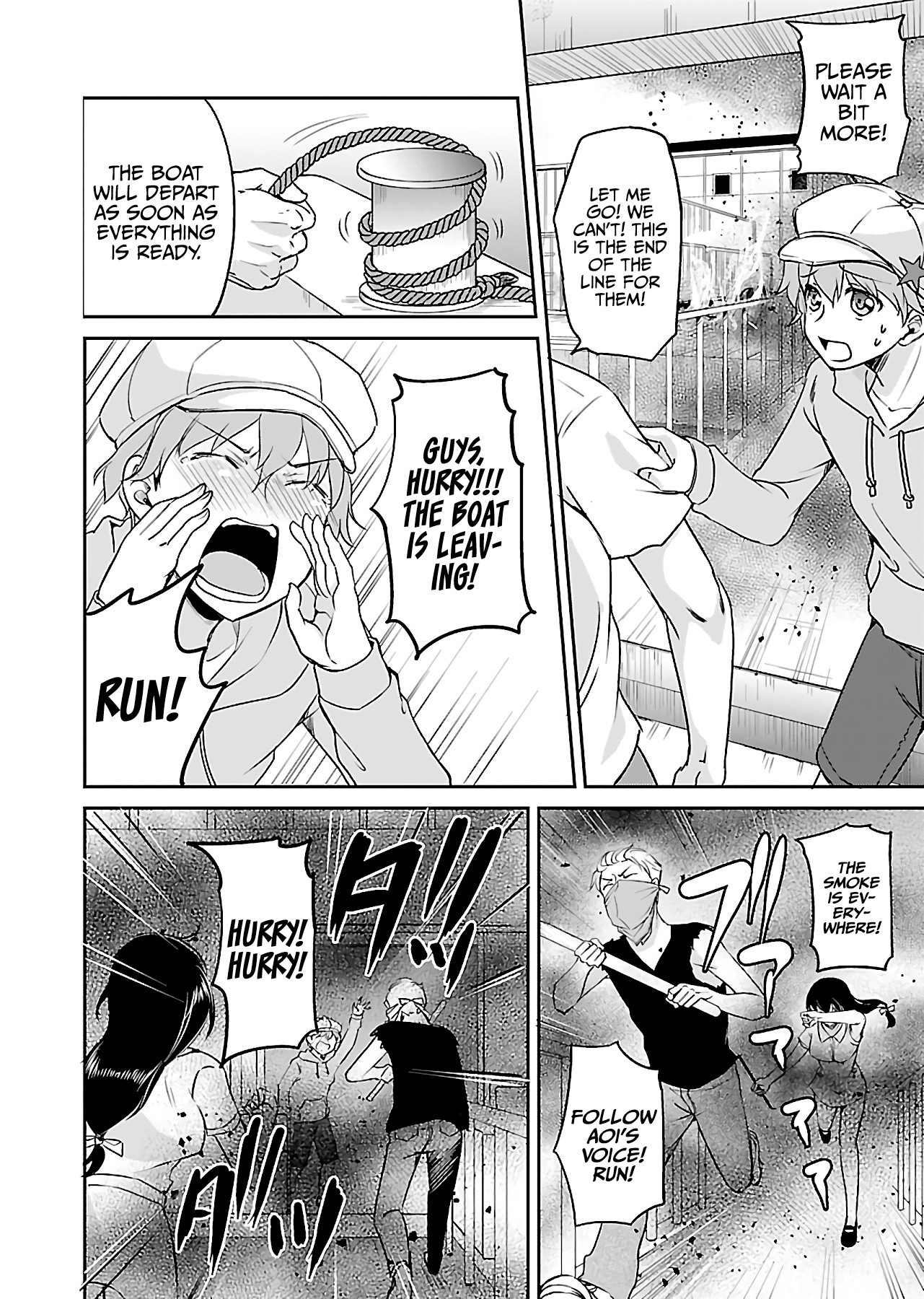 Zombie darake no Kono Sekai de wa Sex shinai to Ikinokorenai Chapter 12 page 17 - Chapter 12: Zombie 12