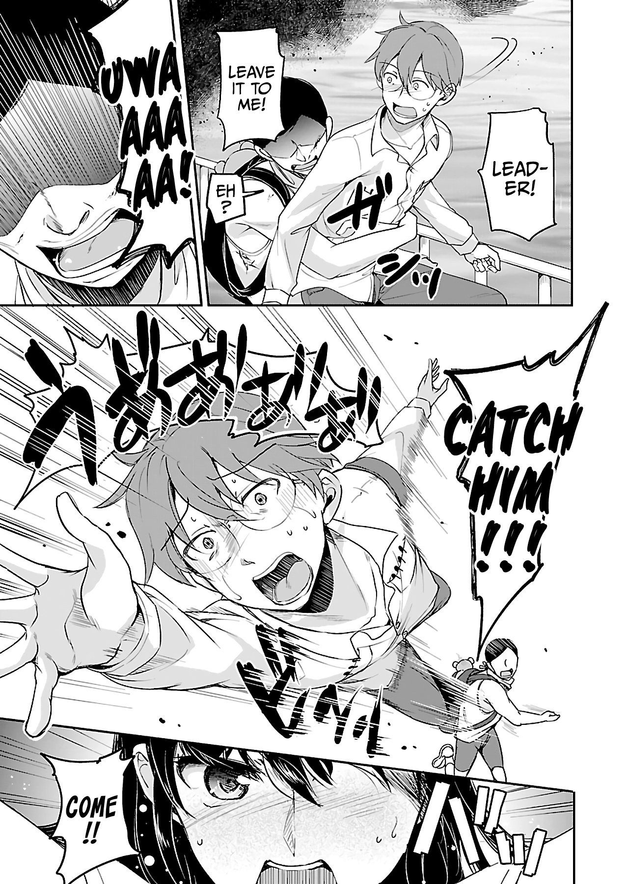 Zombie darake no Kono Sekai de wa Sex shinai to Ikinokorenai Chapter 12 page 20 - Chapter 12: Zombie 12