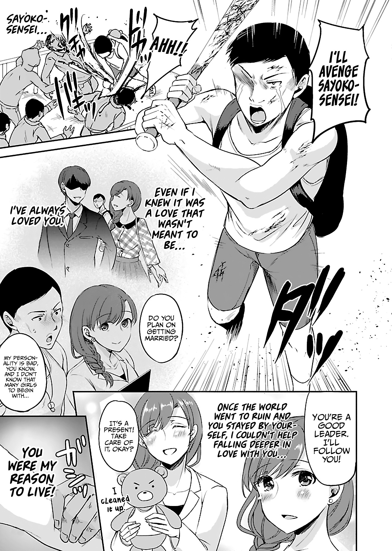 Zombie darake no Kono Sekai de wa Sex shinai to Ikinokorenai Chapter 12 page 22 - Chapter 12: Zombie 12