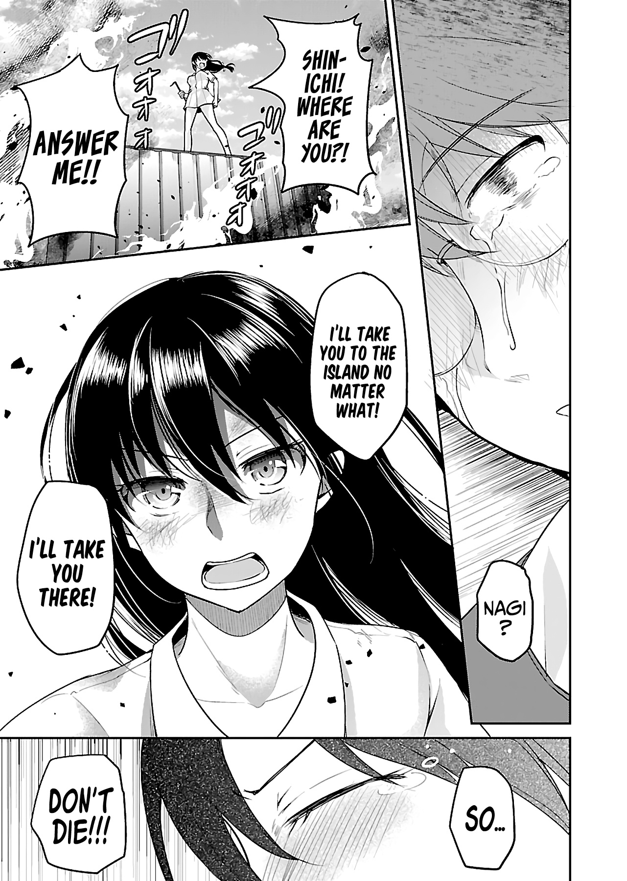 Zombie darake no Kono Sekai de wa Sex shinai to Ikinokorenai Chapter 12 page 4 - Chapter 12: Zombie 12
