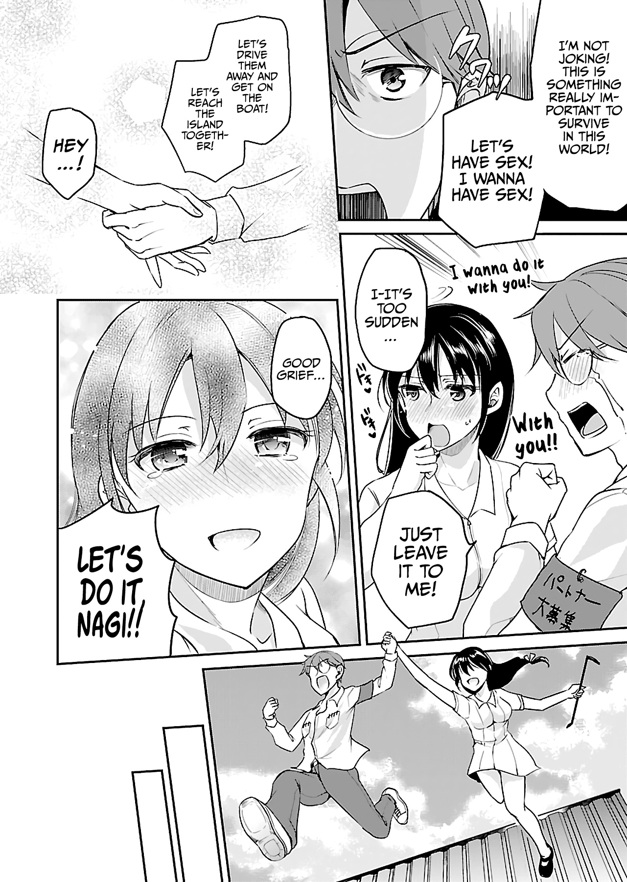 Zombie darake no Kono Sekai de wa Sex shinai to Ikinokorenai Chapter 12 page 9 - Chapter 12: Zombie 12