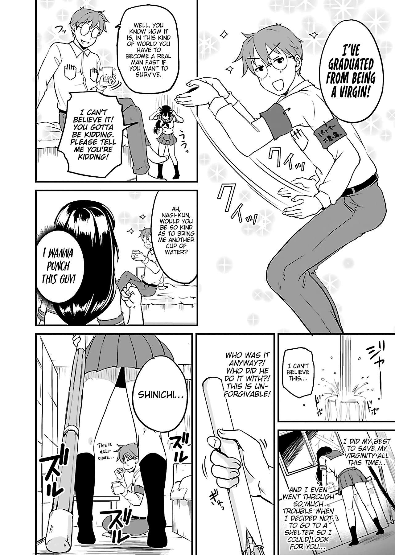 Zombie darake no Kono Sekai de wa Sex shinai to Ikinokorenai Chapter 2 page 9 - Chapter 2: Zombie 2