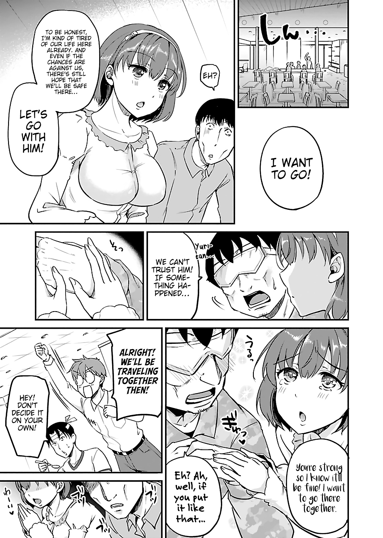 Zombie darake no Kono Sekai de wa Sex shinai to Ikinokorenai Chapter 3 page 12 - Chapter 3: Zombie 3