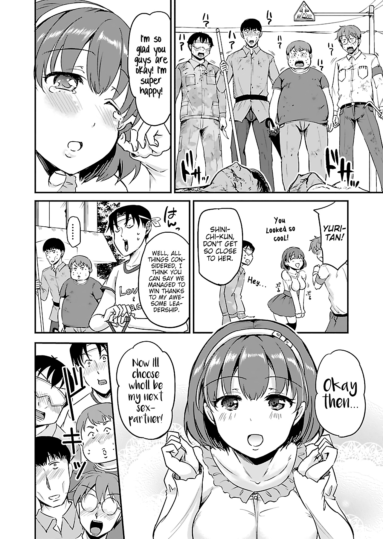 Zombie darake no Kono Sekai de wa Sex shinai to Ikinokorenai Chapter 3 page 17 - Chapter 3: Zombie 3