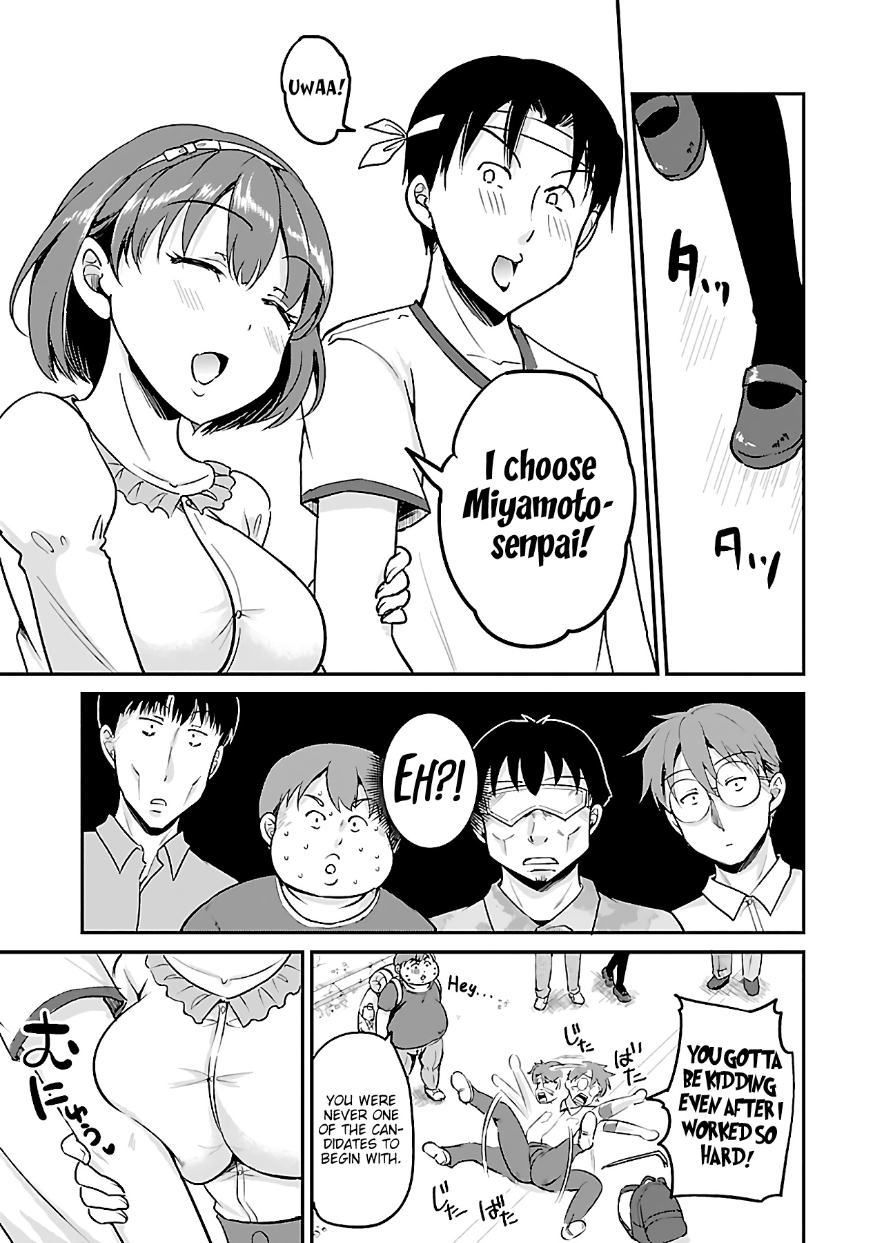 Zombie darake no Kono Sekai de wa Sex shinai to Ikinokorenai Chapter 3 page 18 - Chapter 3: Zombie 3