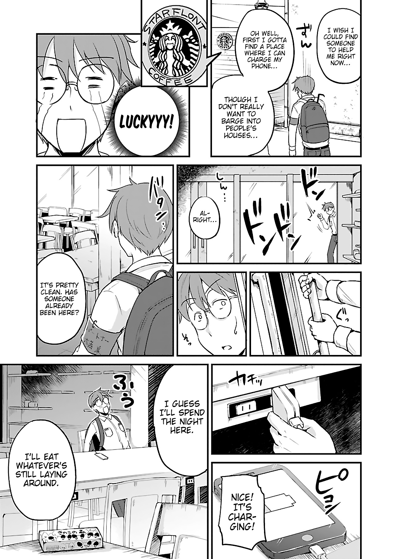Zombie darake no Kono Sekai de wa Sex shinai to Ikinokorenai Chapter 3 page 4 - Chapter 3: Zombie 3