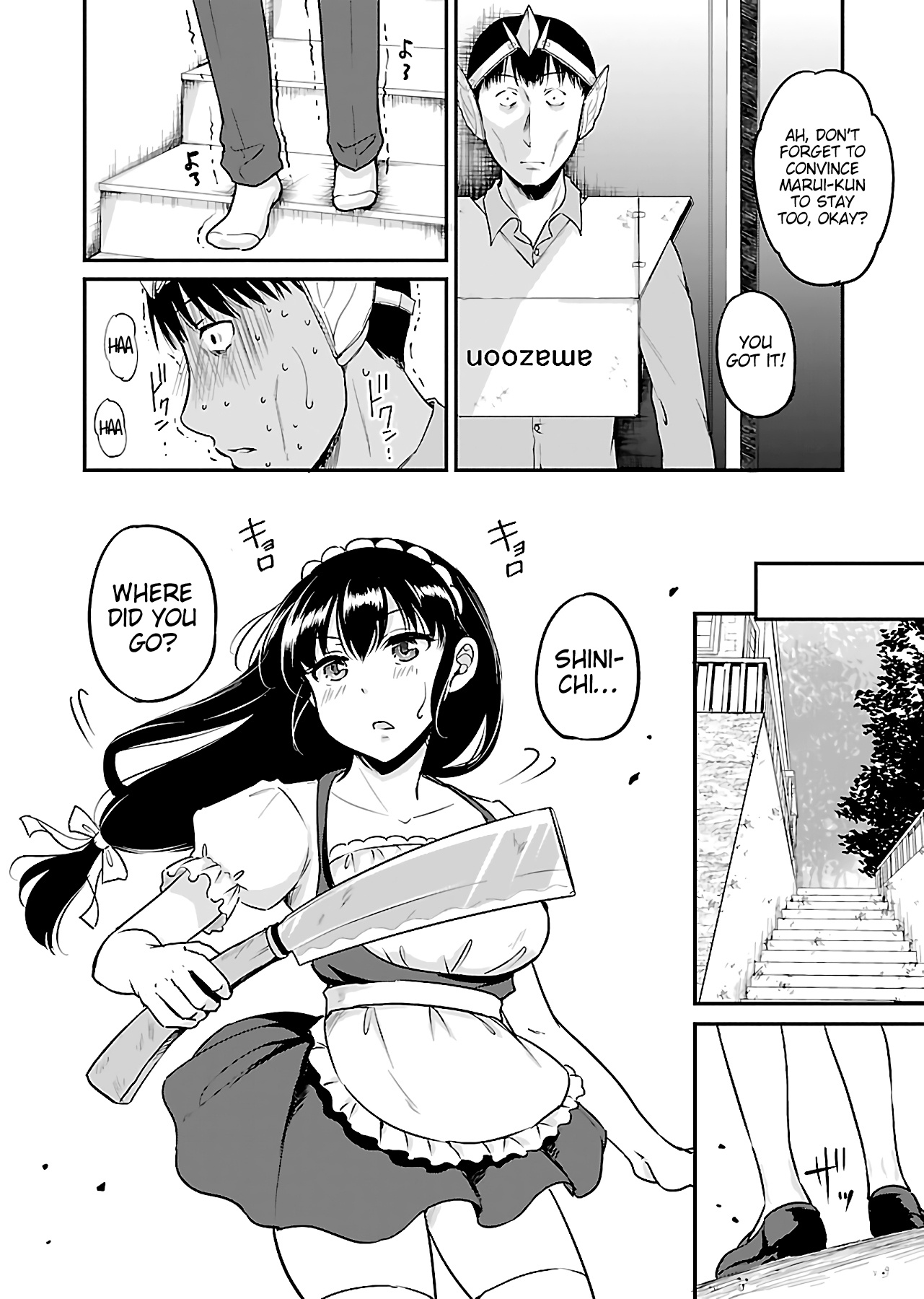 Zombie darake no Kono Sekai de wa Sex shinai to Ikinokorenai Chapter 4 page 15 - Chapter 4: Zombie 4