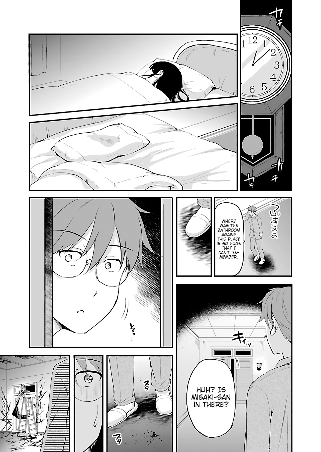 Zombie darake no Kono Sekai de wa Sex shinai to Ikinokorenai Chapter 5 page 16 - Chapter 5: Zombie 5