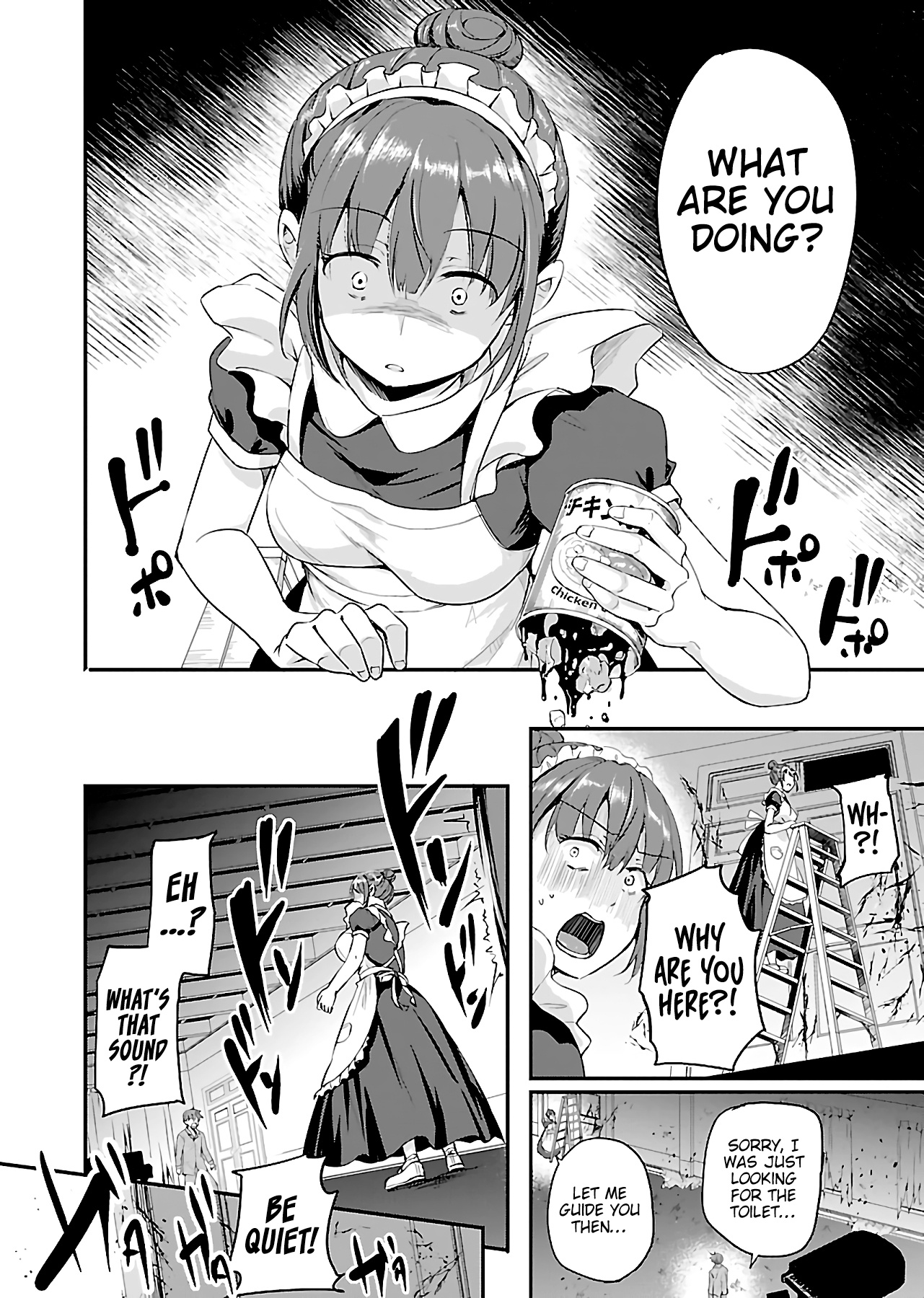 Zombie darake no Kono Sekai de wa Sex shinai to Ikinokorenai Chapter 5 page 17 - Chapter 5: Zombie 5
