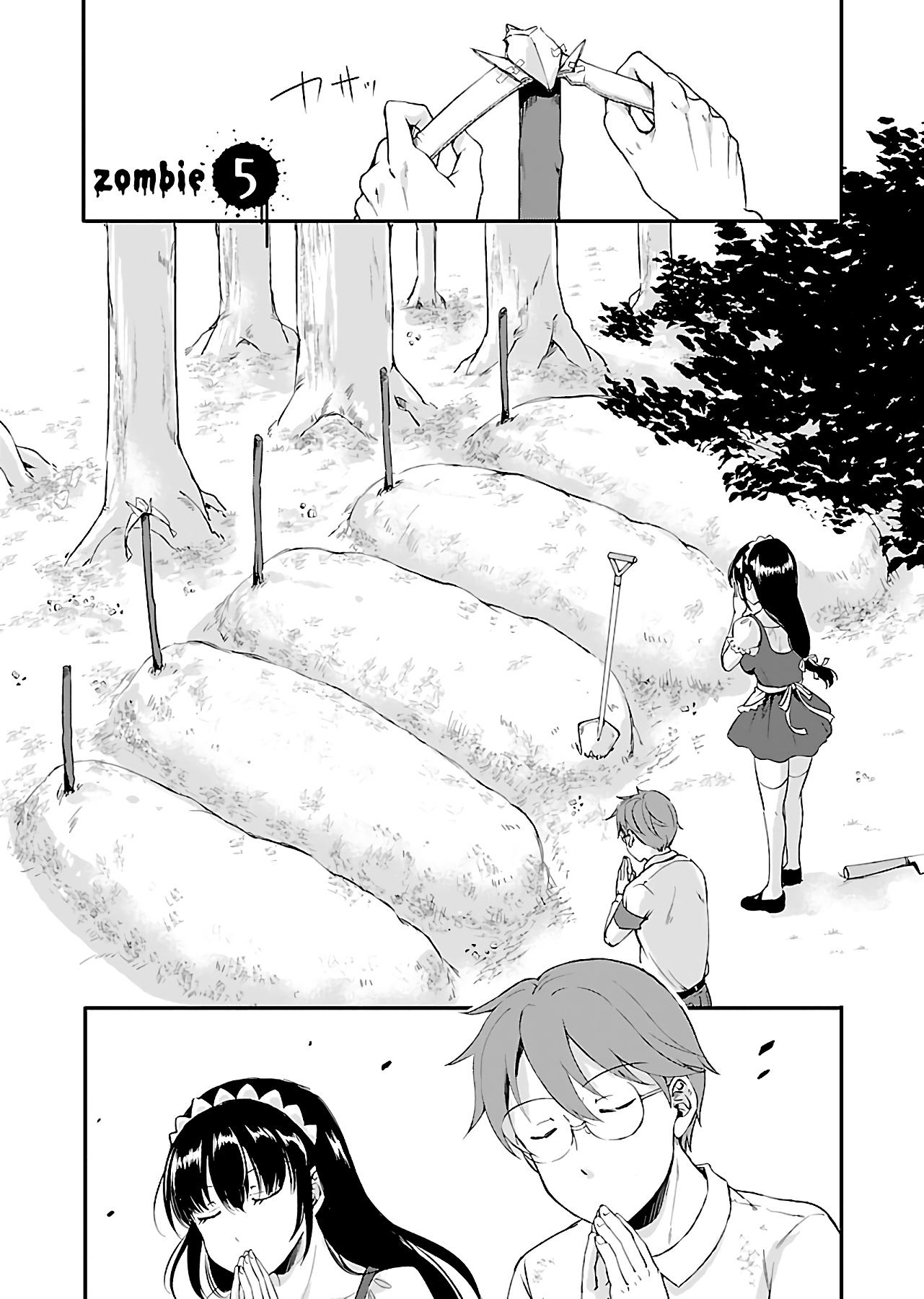 Zombie darake no Kono Sekai de wa Sex shinai to Ikinokorenai Chapter 5 page 2 - Chapter 5: Zombie 5
