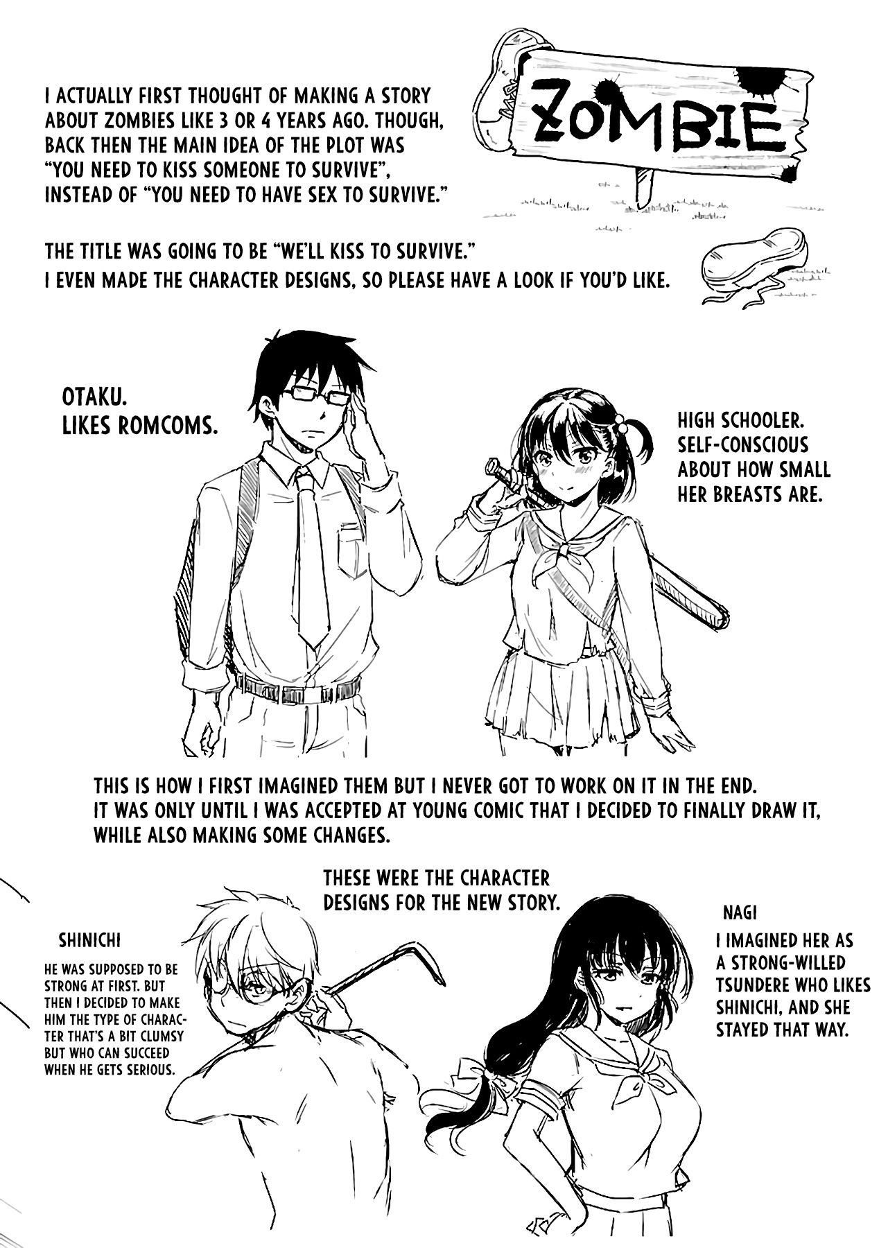 Zombie darake no Kono Sekai de wa Sex shinai to Ikinokorenai Chapter 6.5 page 3 - Chapter 6.5