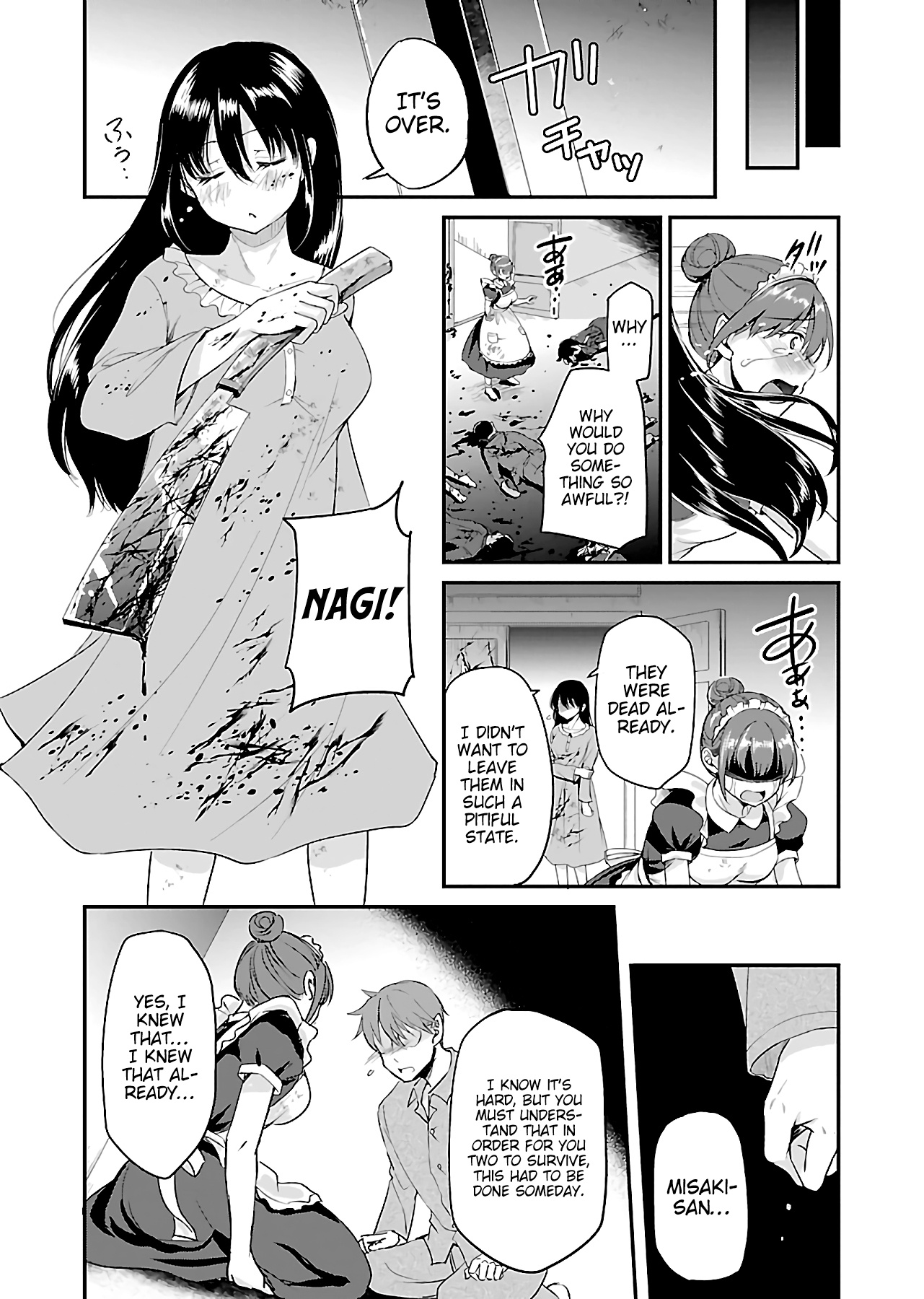 Zombie darake no Kono Sekai de wa Sex shinai to Ikinokorenai Chapter 6 page 5 - Chapter 6