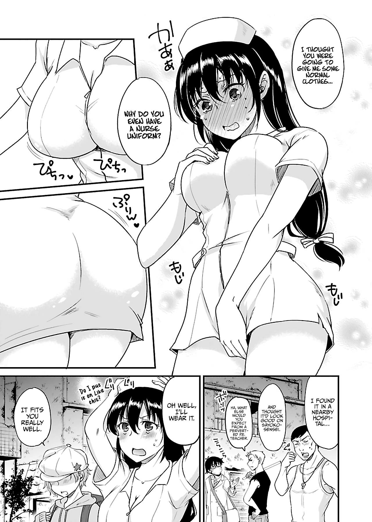 Zombie darake no Kono Sekai de wa Sex shinai to Ikinokorenai Chapter 7 page 15 - Chapter 7: Zombie 7