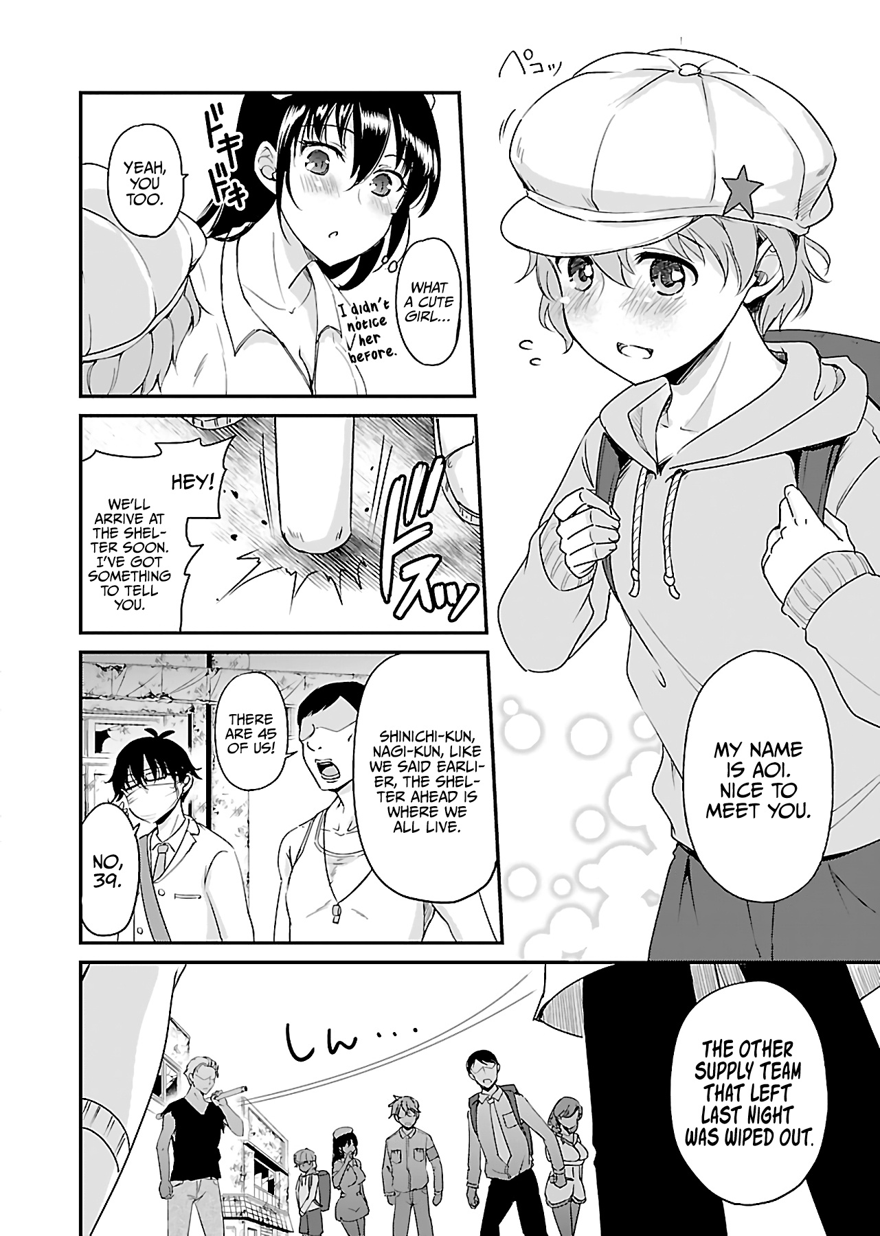 Zombie darake no Kono Sekai de wa Sex shinai to Ikinokorenai Chapter 7 page 16 - Chapter 7: Zombie 7