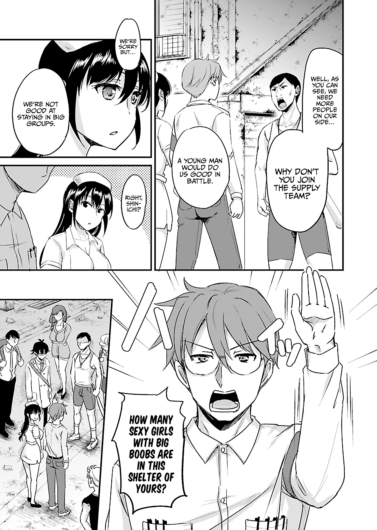 Zombie darake no Kono Sekai de wa Sex shinai to Ikinokorenai Chapter 7 page 17 - Chapter 7: Zombie 7