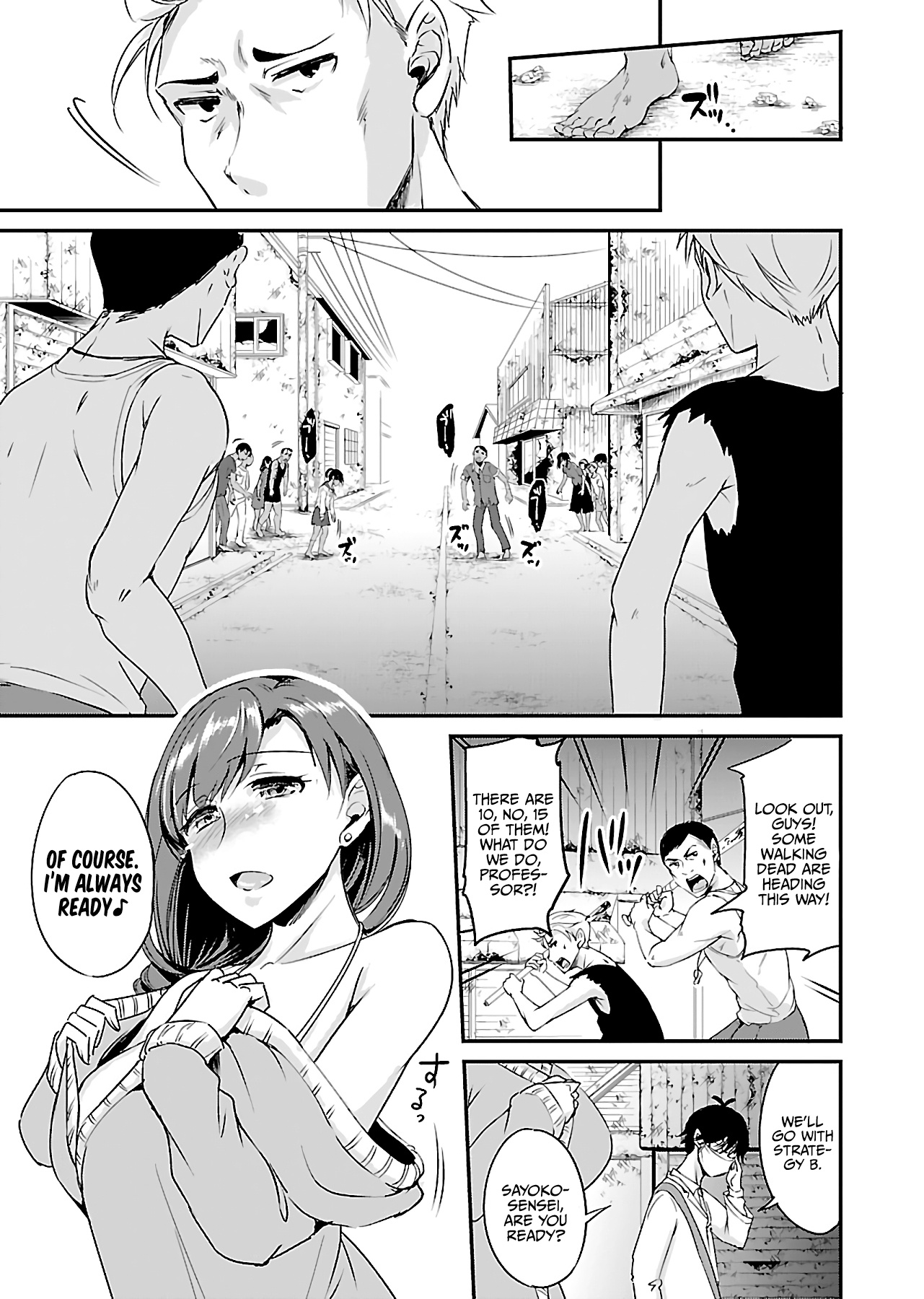 Zombie darake no Kono Sekai de wa Sex shinai to Ikinokorenai Chapter 7 page 19 - Chapter 7: Zombie 7