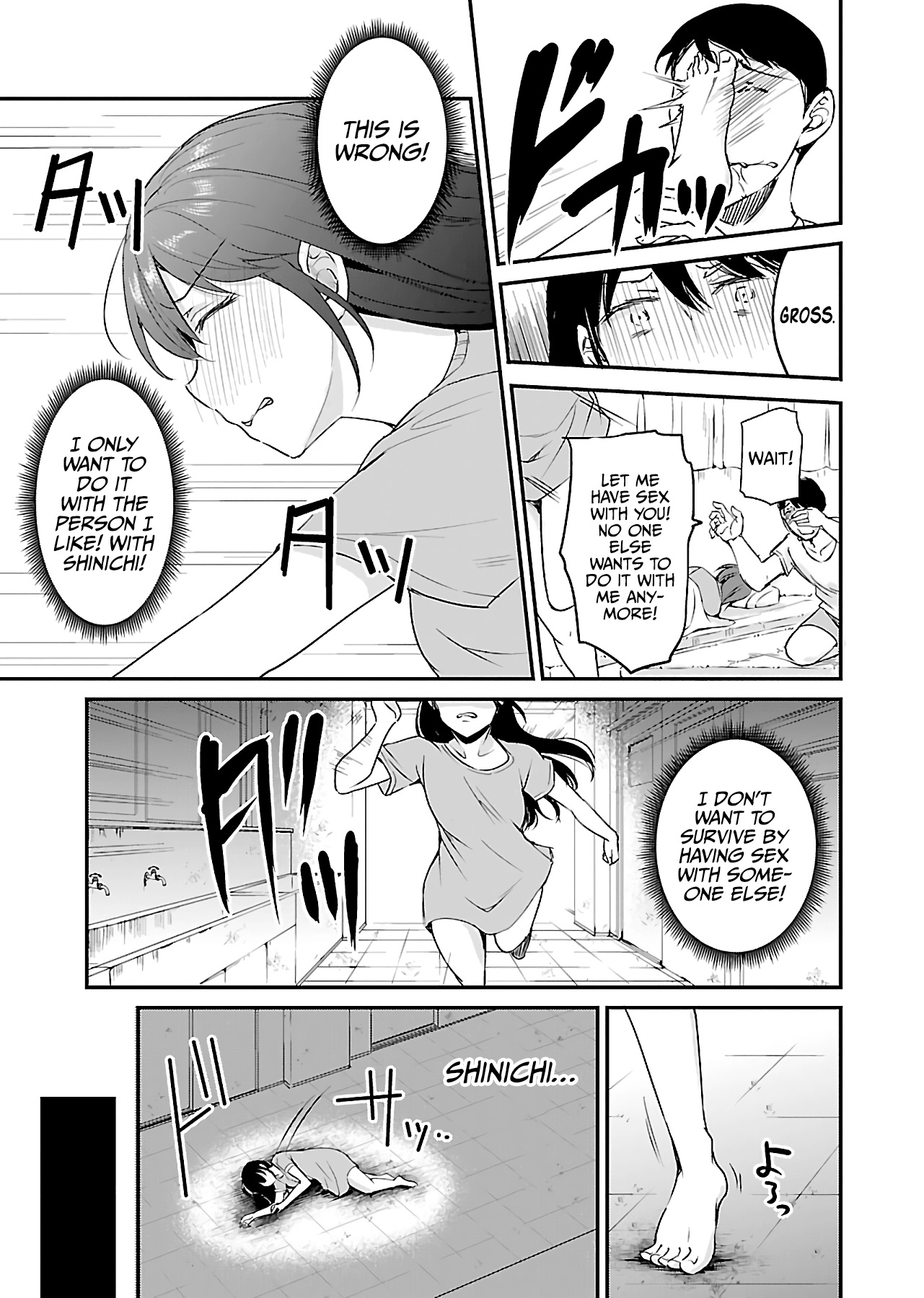 Zombie darake no Kono Sekai de wa Sex shinai to Ikinokorenai Chapter 8 page 12 - Chapter 8: Zombie 8