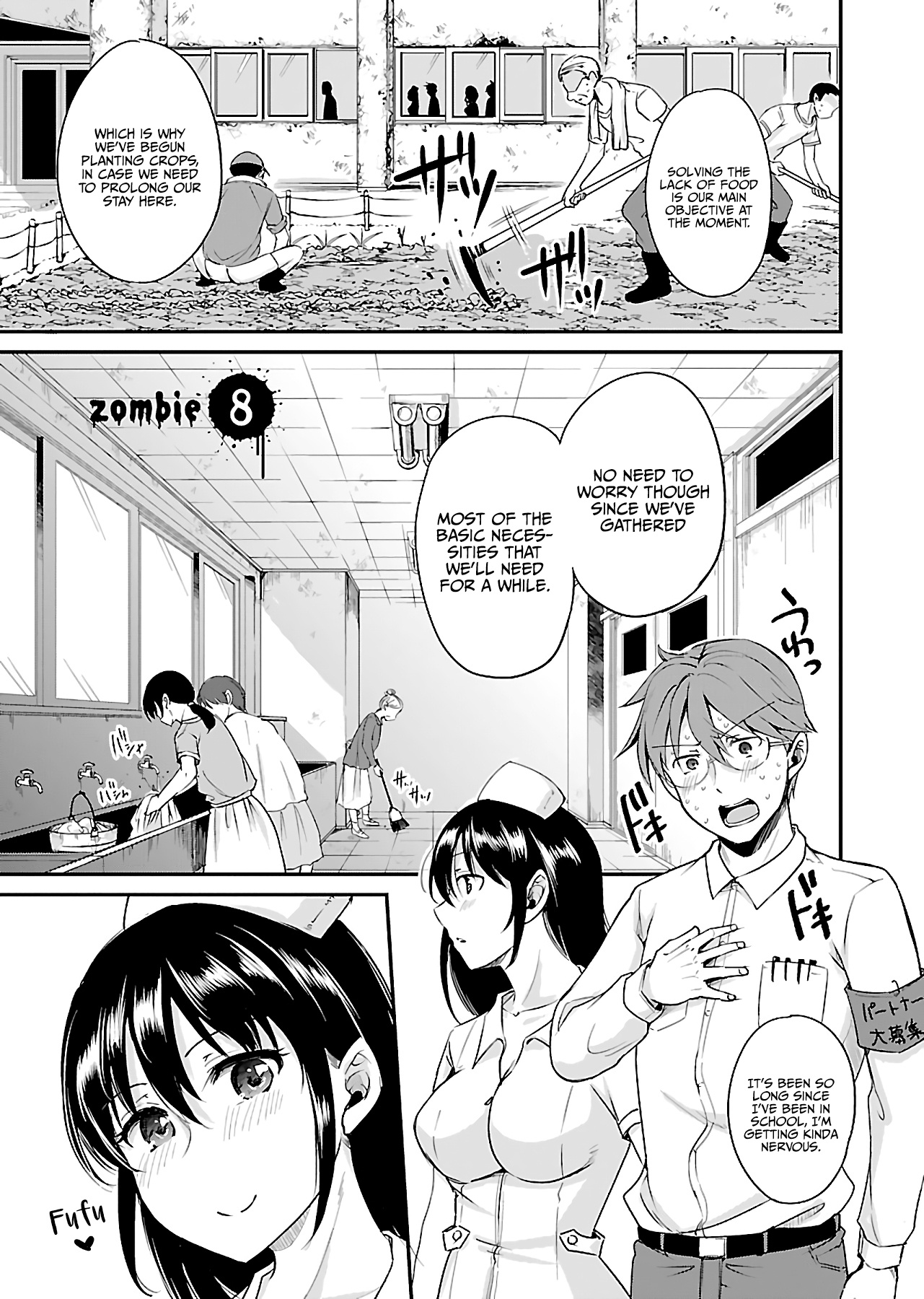 Zombie darake no Kono Sekai de wa Sex shinai to Ikinokorenai Chapter 8 page 2 - Chapter 8: Zombie 8