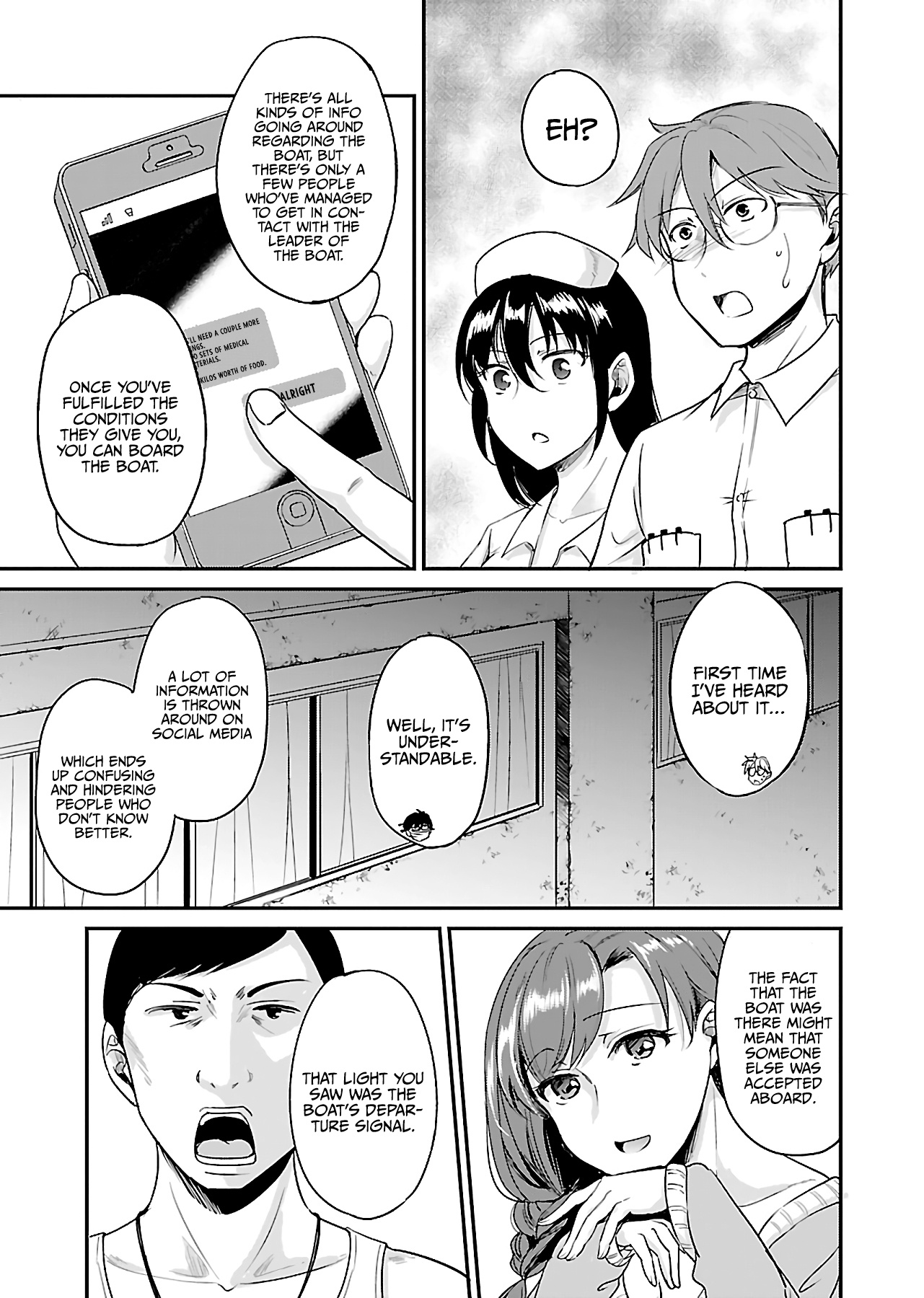 Zombie darake no Kono Sekai de wa Sex shinai to Ikinokorenai Chapter 8 page 4 - Chapter 8: Zombie 8