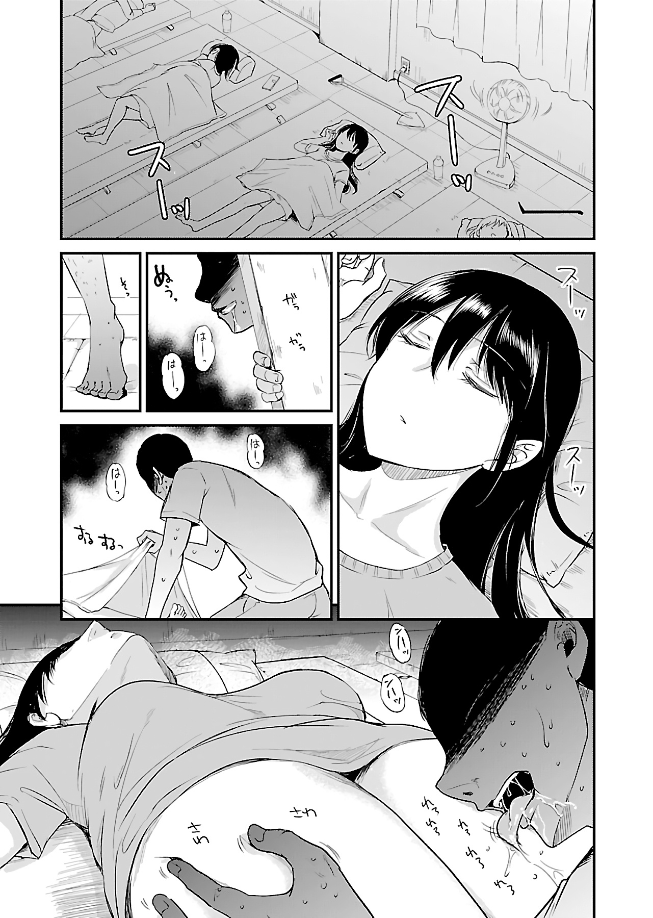 Zombie darake no Kono Sekai de wa Sex shinai to Ikinokorenai Chapter 8 page 8 - Chapter 8: Zombie 8
