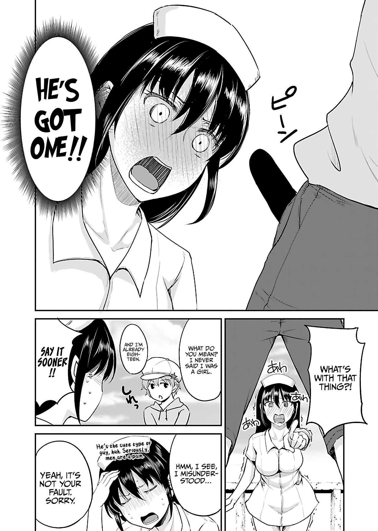 Zombie darake no Kono Sekai de wa Sex shinai to Ikinokorenai Chapter 9 page 11 - Chapter 9: Zombie 9