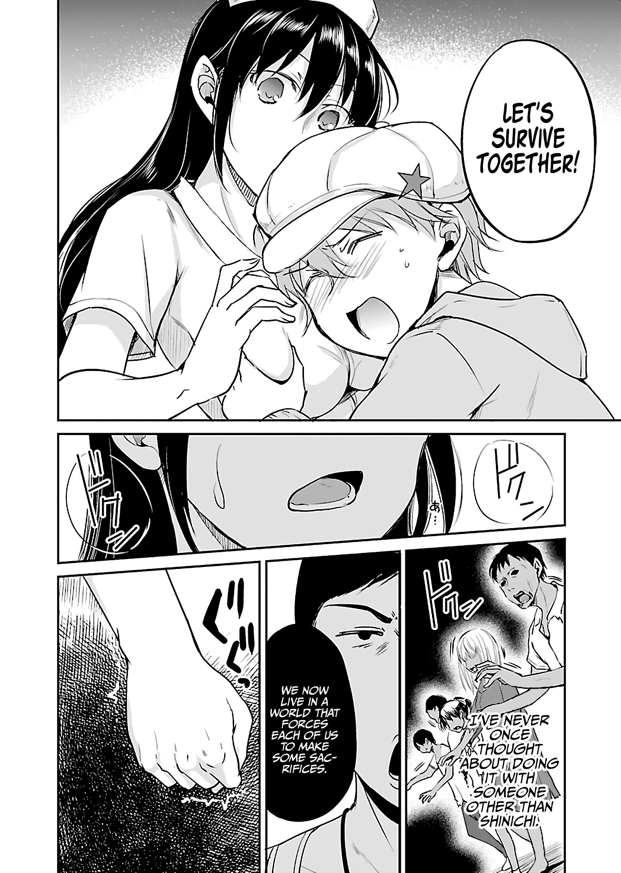 Zombie darake no Kono Sekai de wa Sex shinai to Ikinokorenai Chapter 9 page 13 - Chapter 9: Zombie 9