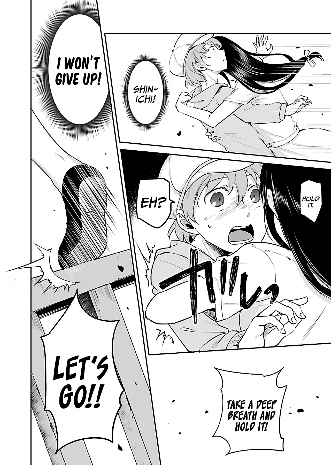Zombie darake no Kono Sekai de wa Sex shinai to Ikinokorenai Chapter 9 page 17 - Chapter 9: Zombie 9