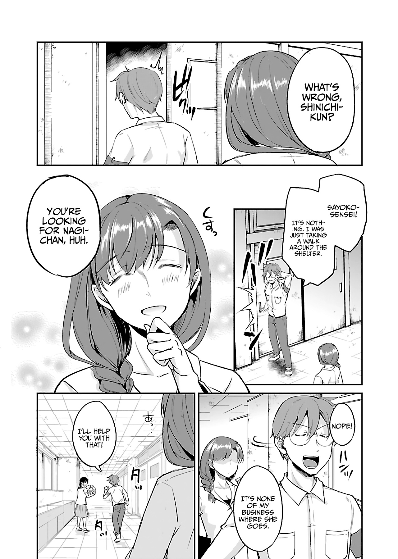 Zombie darake no Kono Sekai de wa Sex shinai to Ikinokorenai Chapter 9 page 23 - Chapter 9: Zombie 9