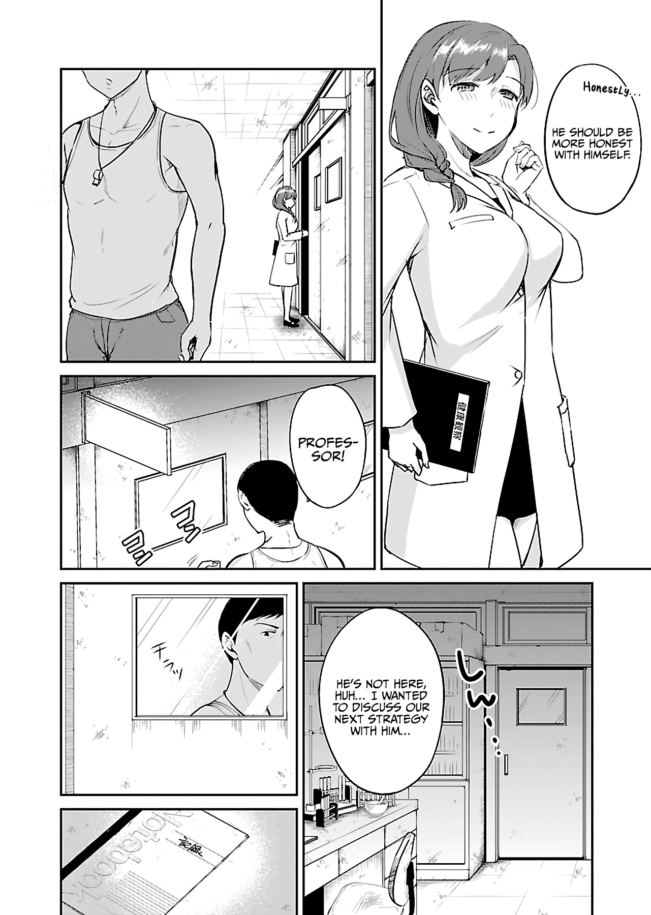 Zombie darake no Kono Sekai de wa Sex shinai to Ikinokorenai Chapter 9 page 24 - Chapter 9: Zombie 9