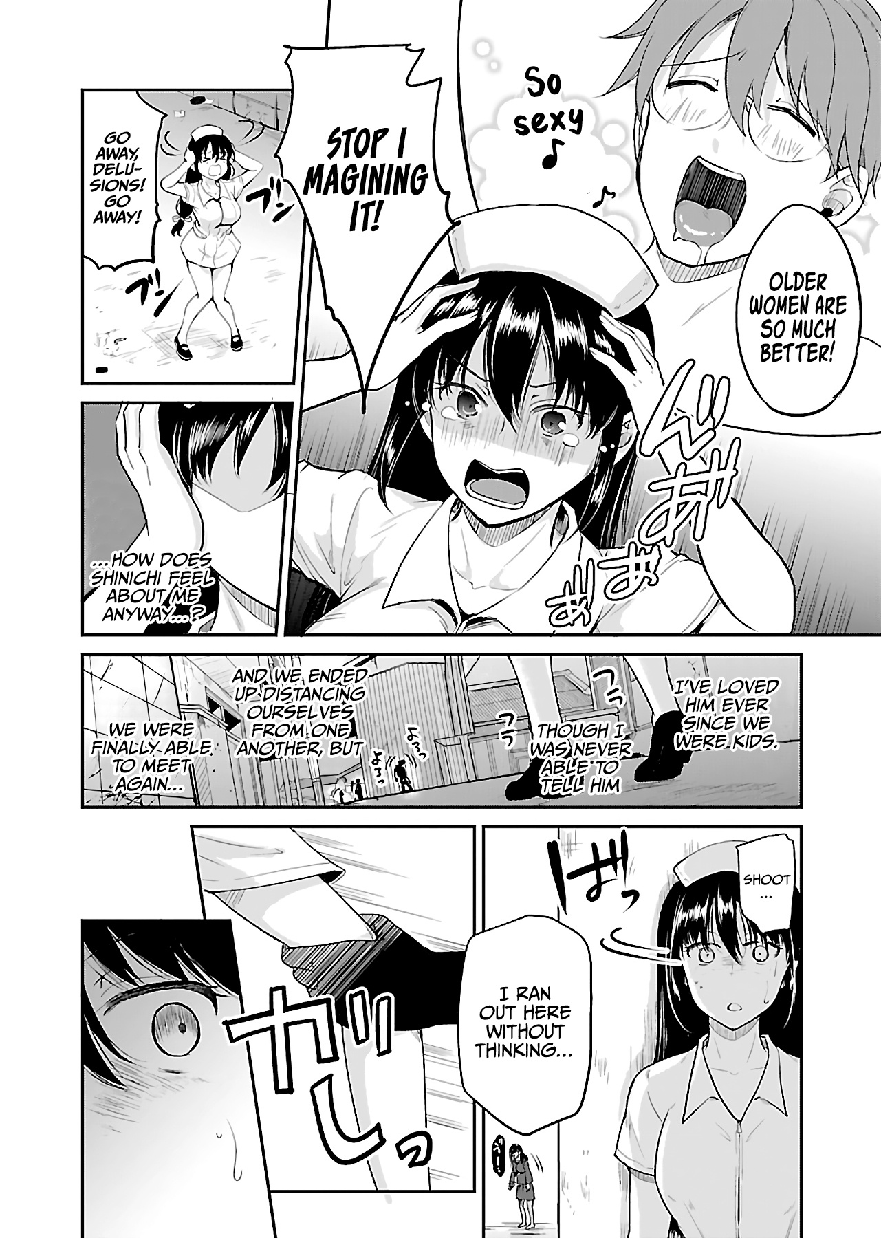 Zombie darake no Kono Sekai de wa Sex shinai to Ikinokorenai Chapter 9 page 3 - Chapter 9: Zombie 9