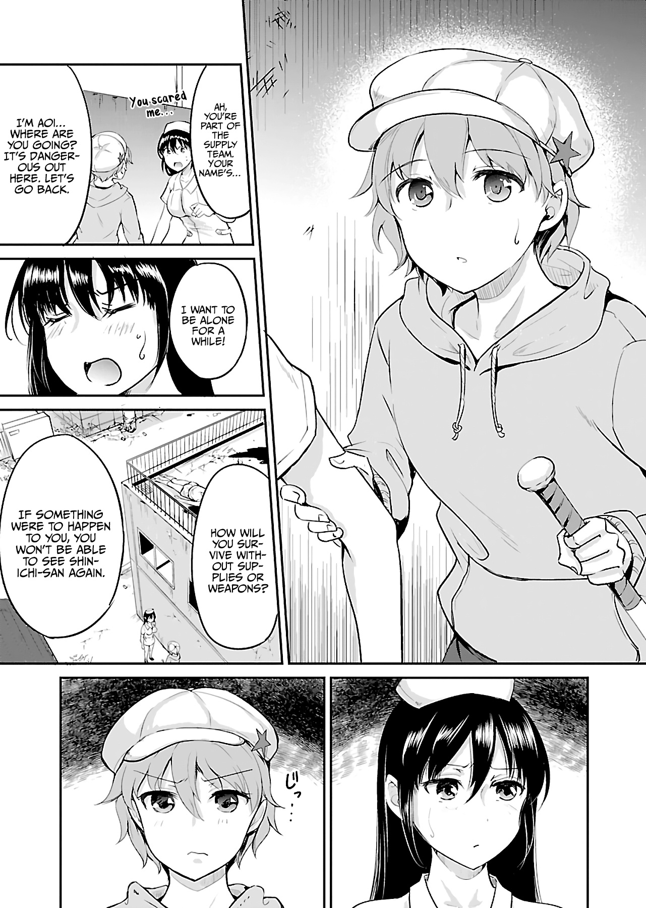 Zombie darake no Kono Sekai de wa Sex shinai to Ikinokorenai Chapter 9 page 4 - Chapter 9: Zombie 9