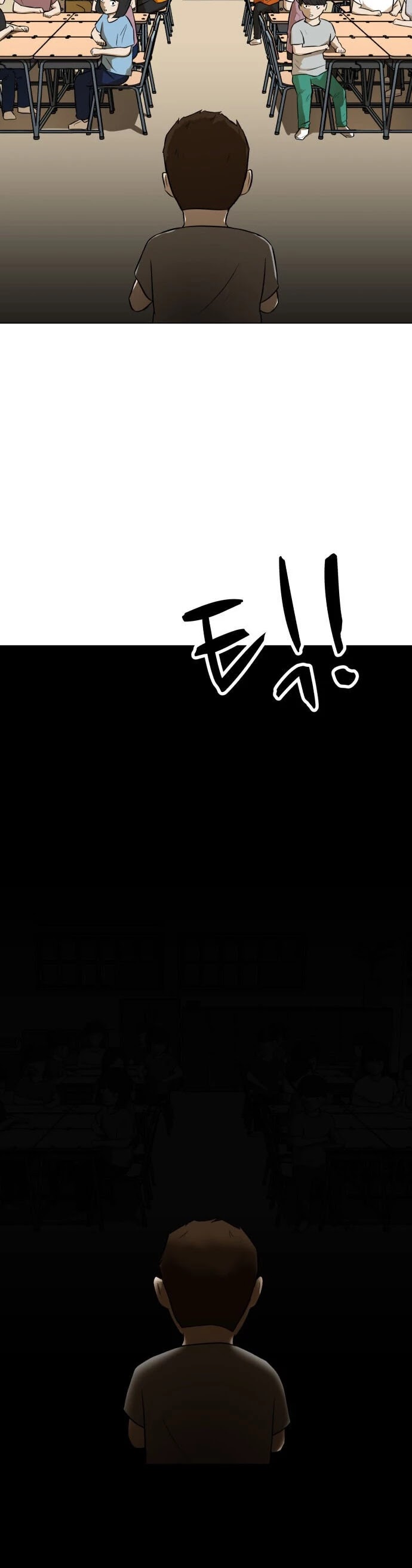 Zombie Fight Chapter 1 page 14 - Chapter 1
