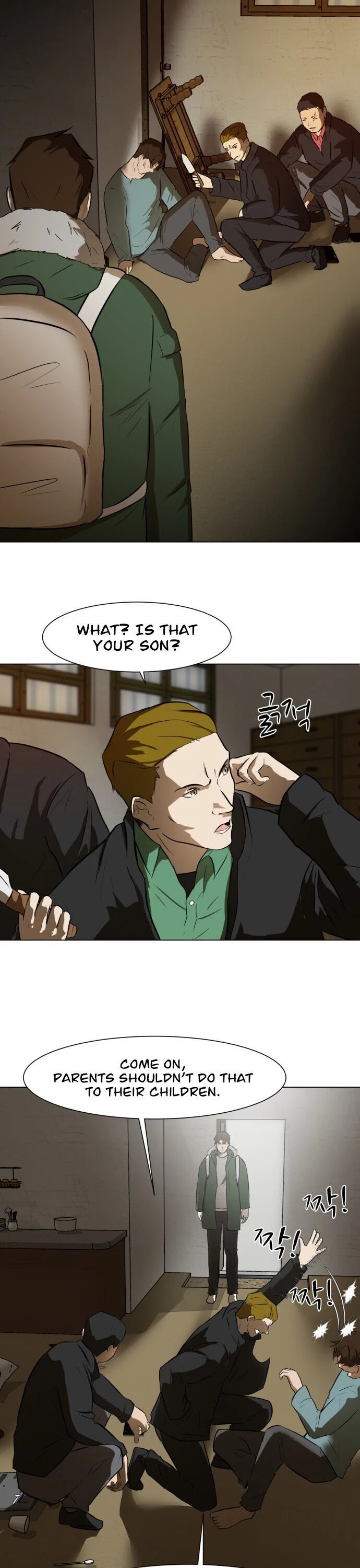 Zombie Fight Chapter 1 page 24 - Chapter 1