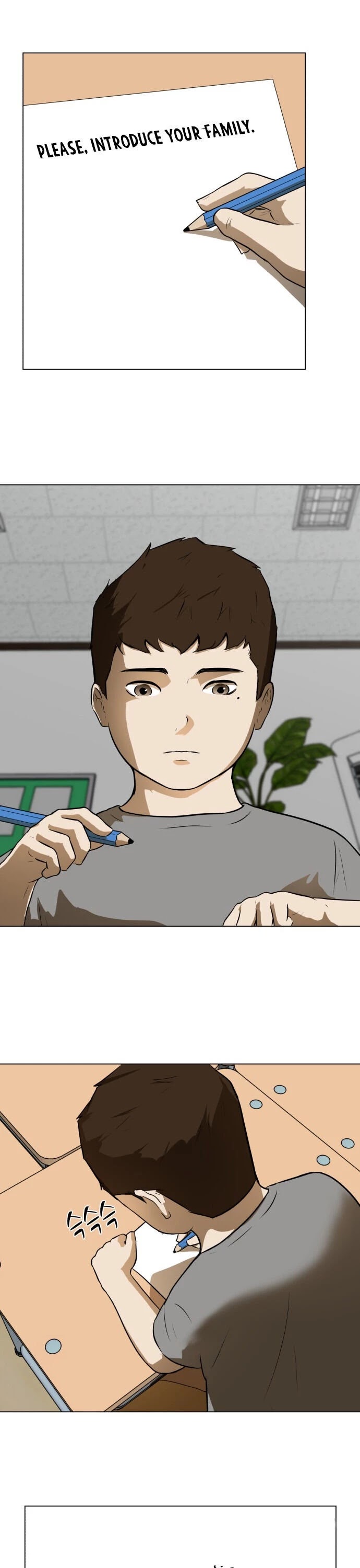 Zombie Fight Chapter 1 page 3 - Chapter 1
