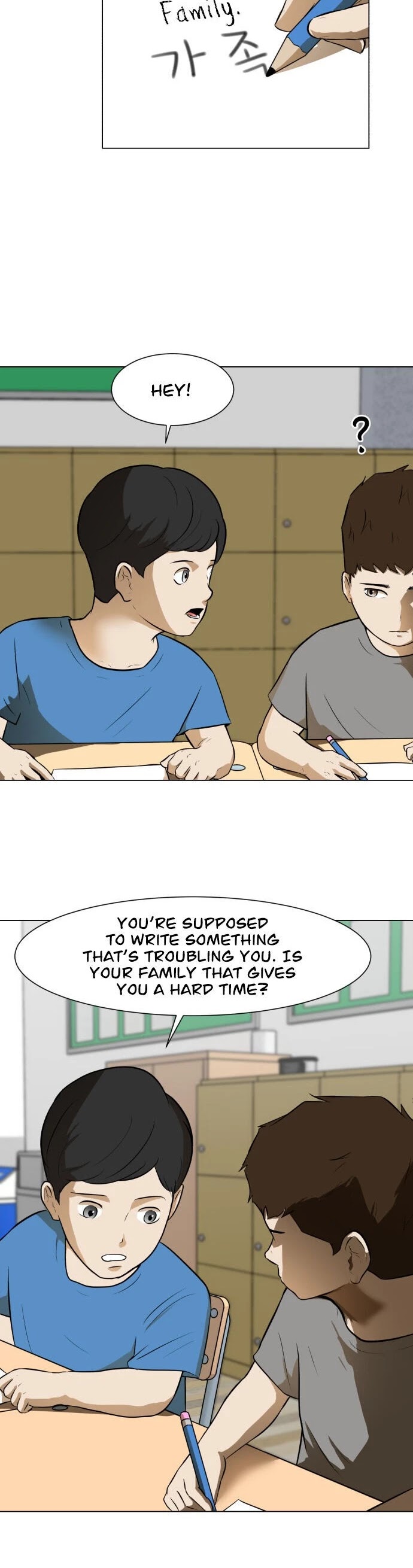 Zombie Fight Chapter 1 page 5 - Chapter 1
