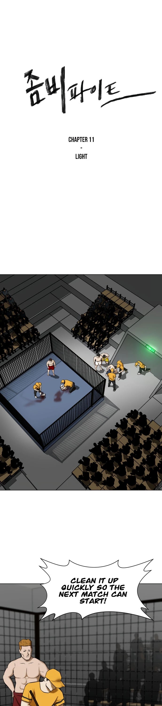Zombie Fight Chapter 11 page 2 - Chapter 11: Light