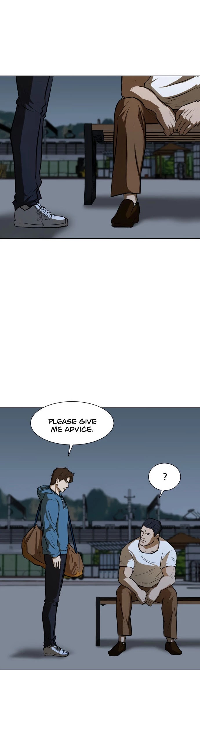 Zombie Fight Chapter 12 page 21 - Chapter 12