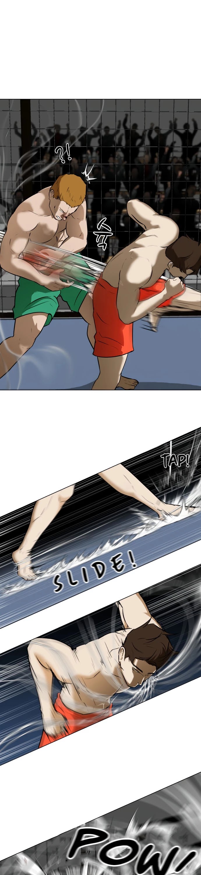 Zombie Fight Chapter 13 page 33 - Chapter 13
