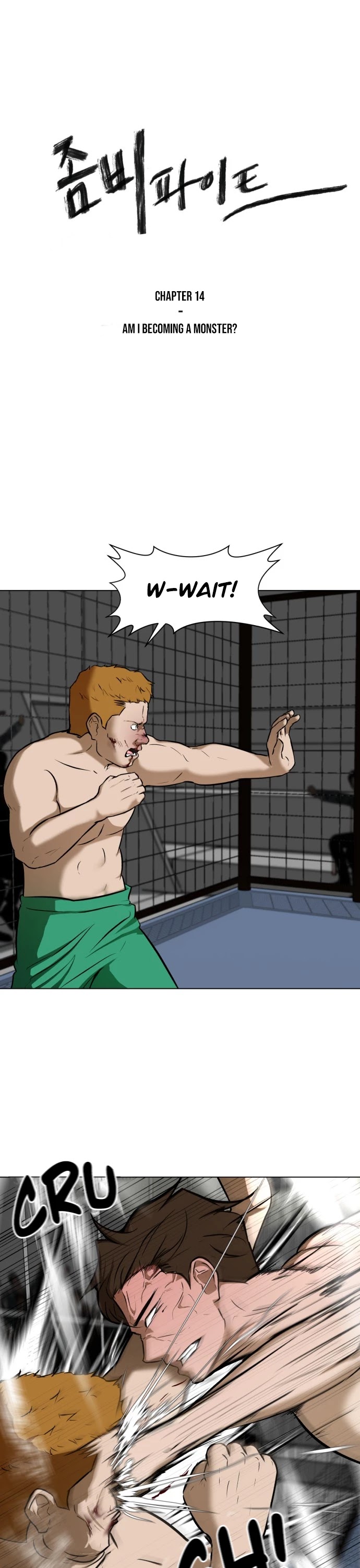 Zombie Fight Chapter 14 page 2 - Chapter 14