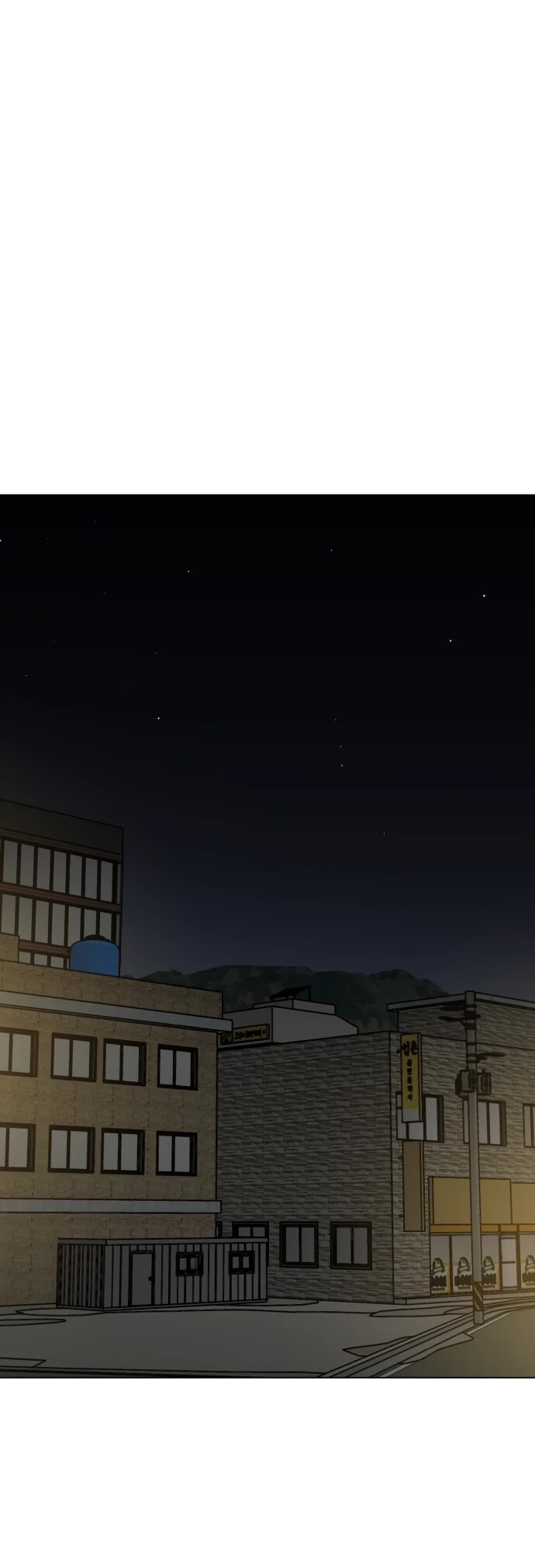 Zombie Fight Chapter 15 page 14 - Chapter 15: Money Bag