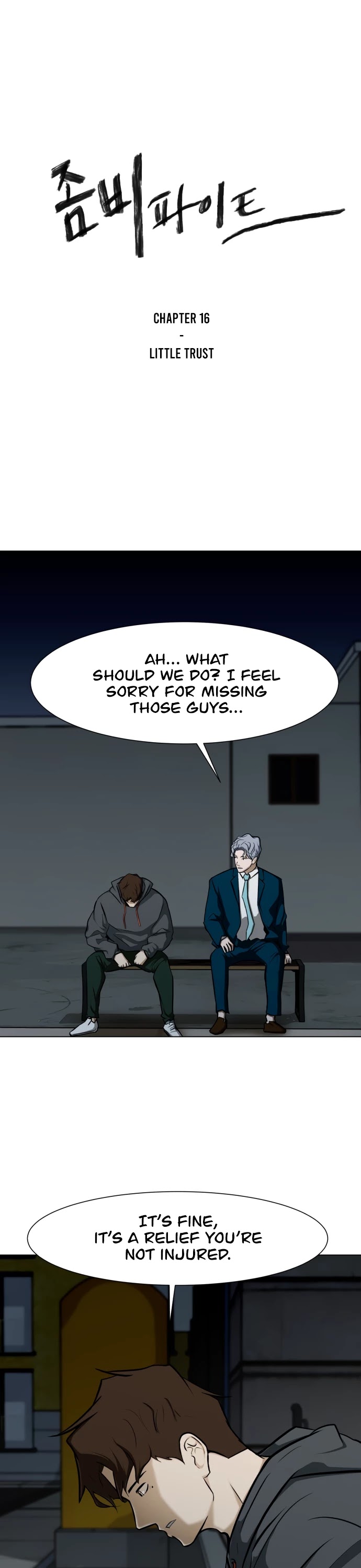 Zombie Fight Chapter 16 page 2 - Chapter 16