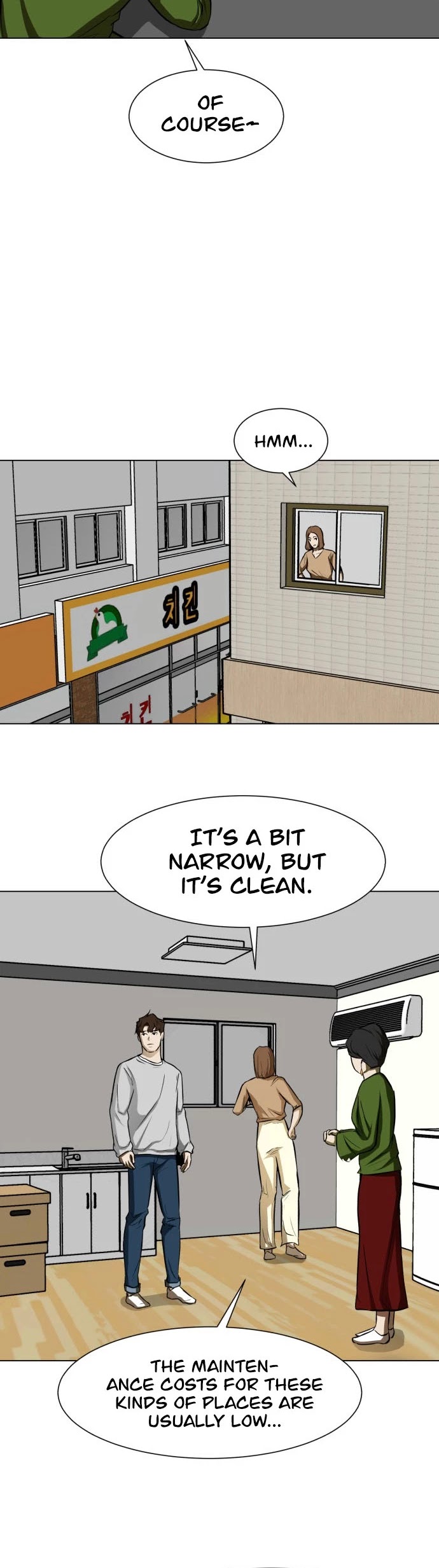 Zombie Fight Chapter 17 page 24 - Chapter 17