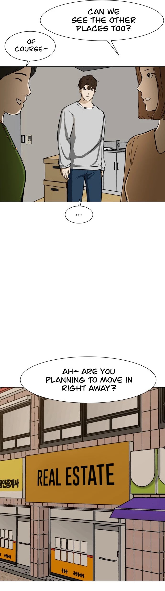 Zombie Fight Chapter 17 page 25 - Chapter 17