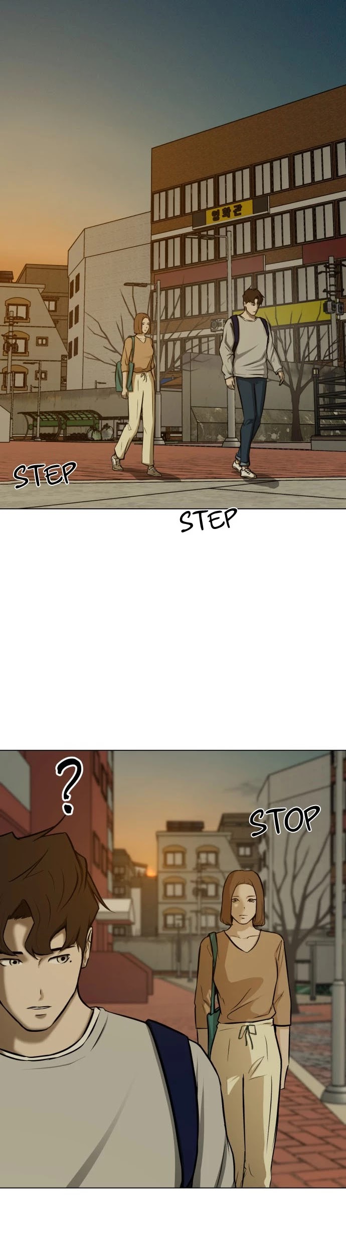 Zombie Fight Chapter 17 page 32 - Chapter 17