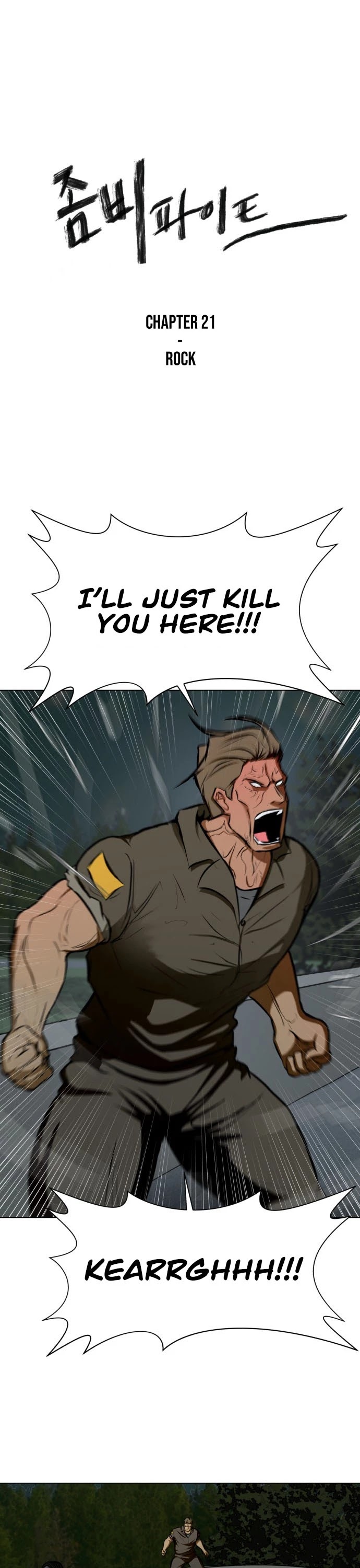 Zombie Fight Chapter 21 page 2 - Chapter 21