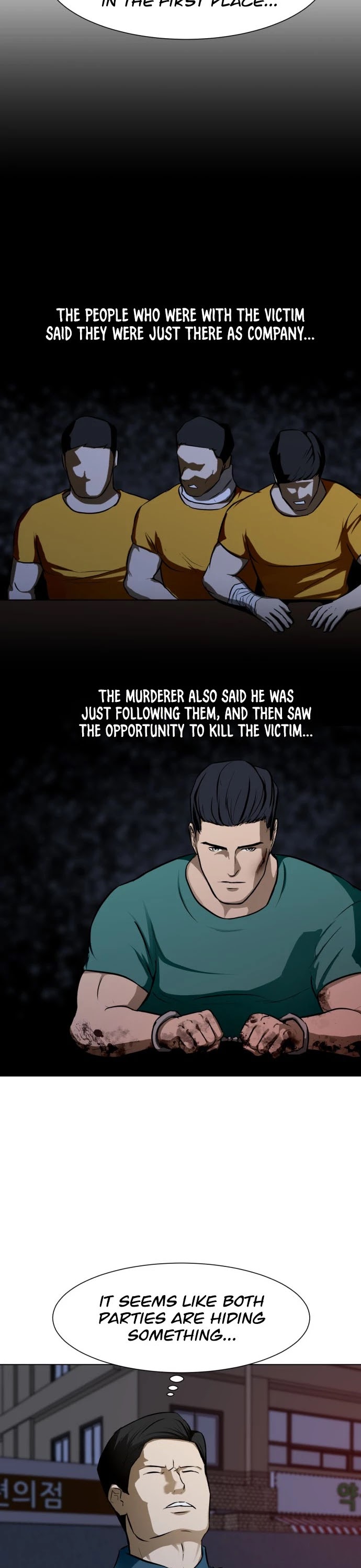 Zombie Fight Chapter 23 page 15 - Chapter 23