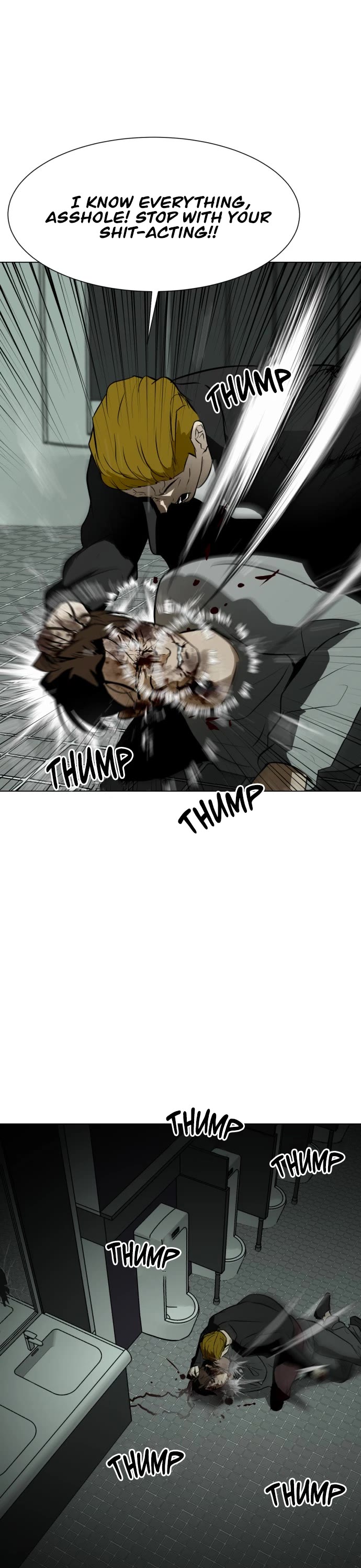 Zombie Fight Chapter 27 page 23 - Chapter 27