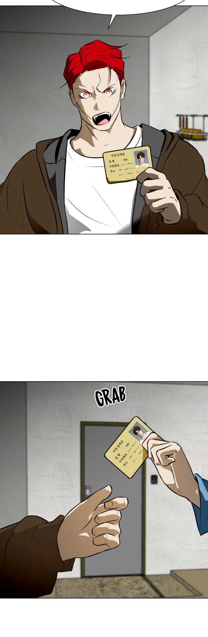 Zombie Fight Chapter 28 page 29 - Chapter 28