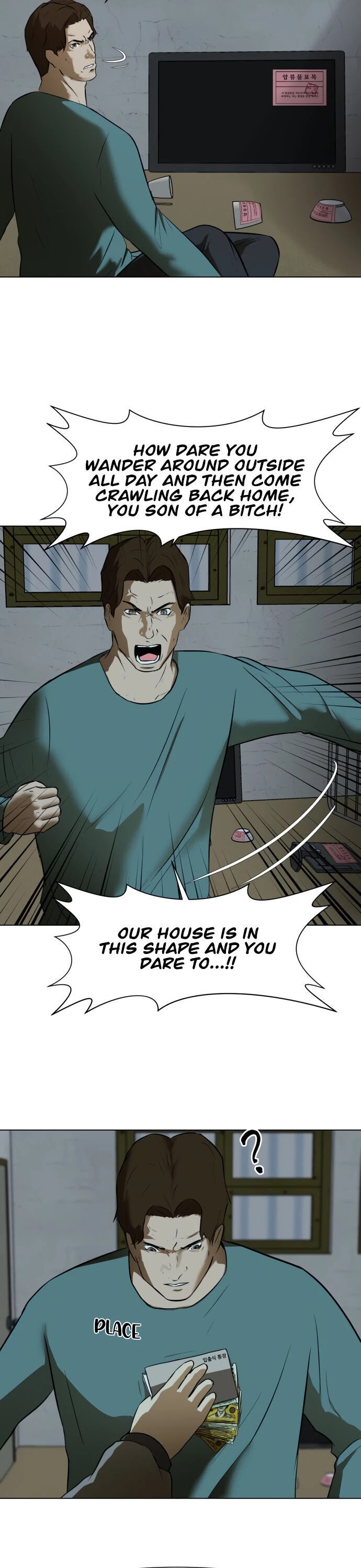 Zombie Fight Chapter 3 page 32 - Chapter 3