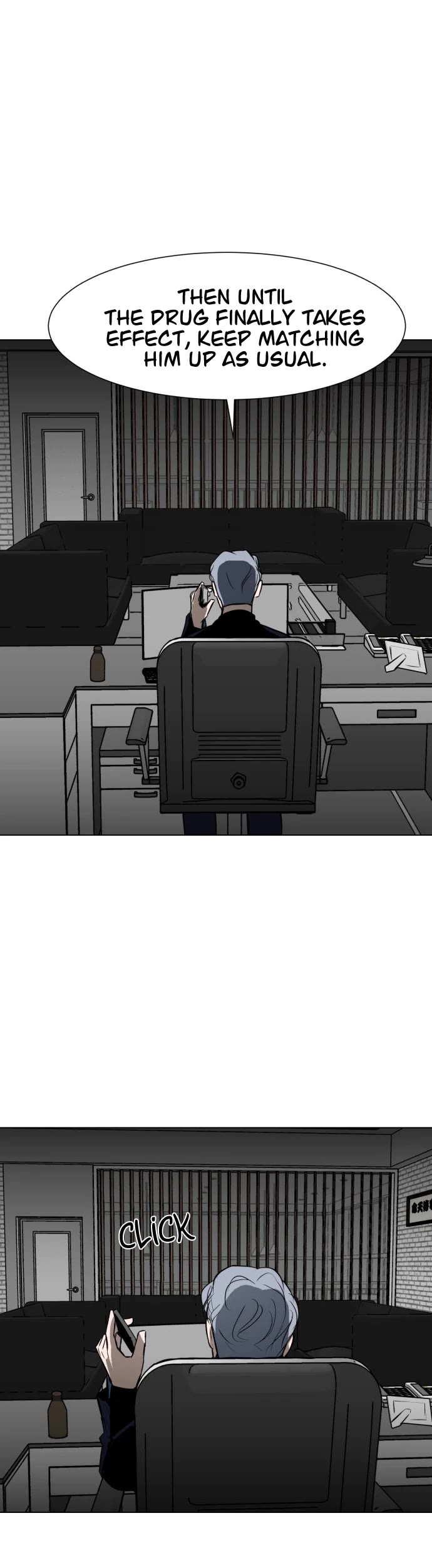 Zombie Fight Chapter 30 page 9 - Chapter 30